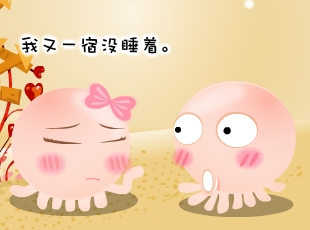 NOMO-ʧ  