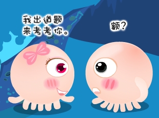 NOMO-ĩݼ  