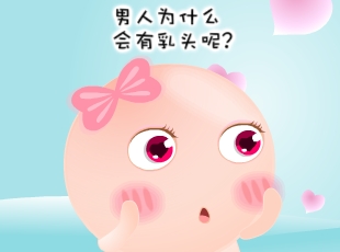 NOMO-ͷ  