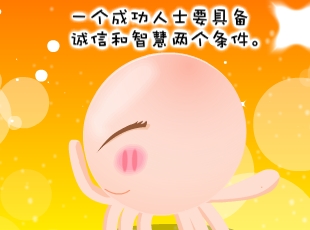 NOMO-ɹʿ  