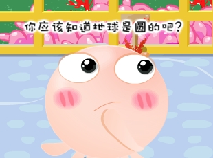 NOMO-̲豭  