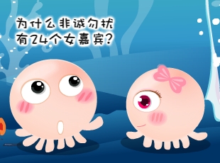 NOMO-˶ʮ  
