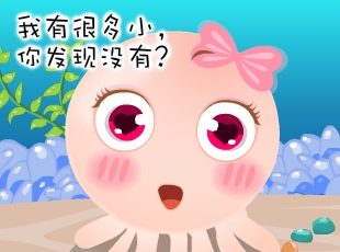 NOMO-ŵС  