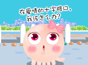 NOMO-ʮ·  