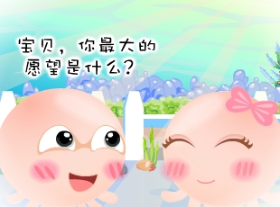 NOMO-Ը  