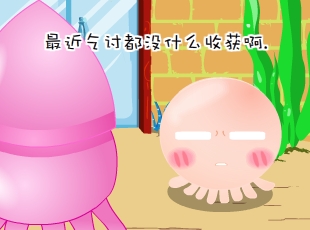 NOMO-ֵ  