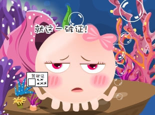 NOMO-Ҳ  