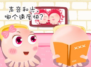 NOMO-͹  