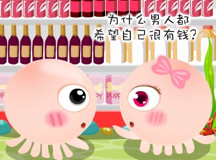 NOMO-Ǯ  
