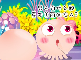 NOMO-ɹĶ  