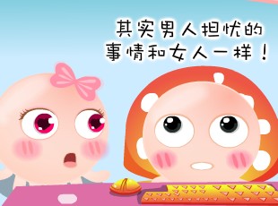 NOMO-һĵ  