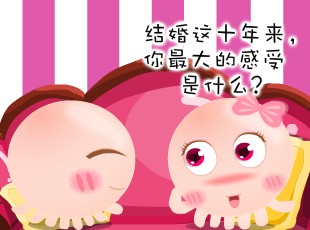 NOMO-ʮ  