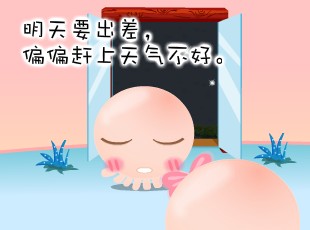 NOMO-ֲ  