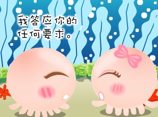 NOMO-Ҫ  