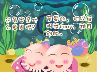 NOMO-�������-Ӣ������