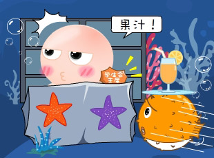 NOMO-�������-�l���ϴ�