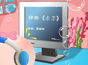 NOMO-�������- ����