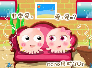 NOMO-�������-�۵��㷨