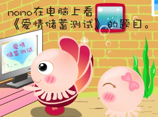 NOMO-�������-���郦(ch��)��