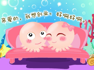 NOMO-撓摸情愛-創(chuàng)業(yè)