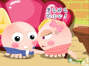 NOMO-撓摸情愛-從不還手