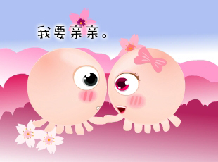 NOMO-撓摸情愛-疊字專家