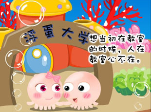 NOMO-撓摸情愛-讀書與戀愛