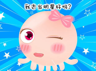 NOMO-撓摸情愛-緋聞