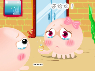 NOMO-撓摸情愛-假分手