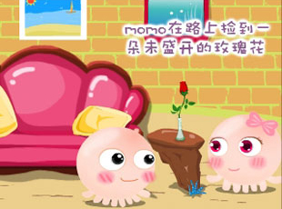 NOMO-撓摸情愛-玫瑰花開