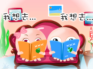 NOMO-撓摸情愛-默契