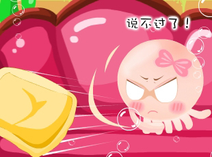 NOMO-撓摸情愛-扔筷子