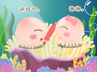 NOMO-撓摸情愛(ài)-小雨傘