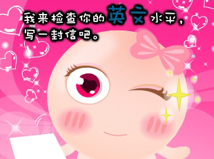 NOMO-撓摸情愛(ài)-Miss&kiss