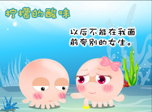 NOMO-�������-�۵�ζ��