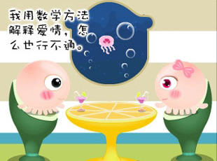 NOMO-�������-������һ��(g��)��ѭ�h(hu��n)