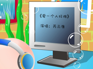 NOMO-�������-��һ��(g��)�˺��y