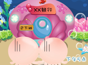 NOMO-�������-�k�y�п�