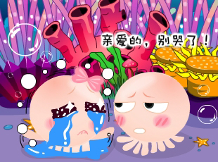 NOMO-�������-�e�ٿ���