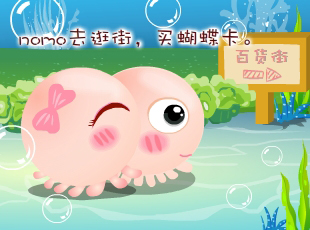 NOMO-�������-���m��