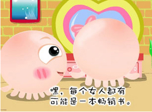 NOMO-�������-���N��