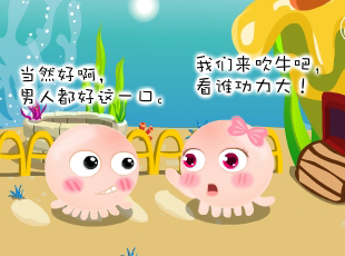 NOMO-�������-��ţ