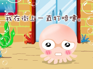 NOMO-�������-����