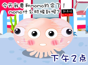 NOMO-�������-�ȴ�