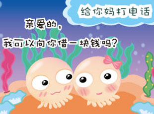 NOMO-�������(��i)-�o�㋌���Ԓ