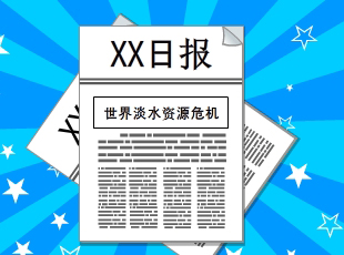 NOMO-�������(��i)-��(ji��)�s��ˮ