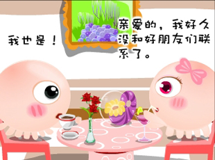 NOMO-�������-�ɂ�(g��)�˾�������