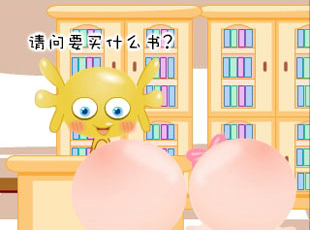 NOMO-�������-�I��