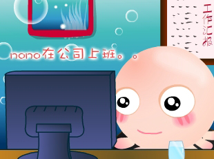 NOMO-�������-���ڸ�ʲô