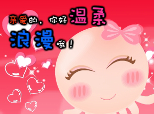 NOMO-撓摸情愛-如果有來生